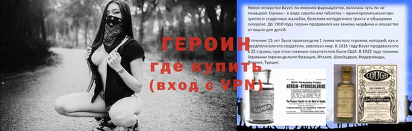 дмт Волосово