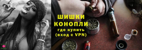 прущий лед Волоколамск