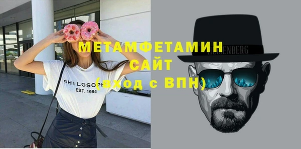 ECSTASY Арсеньев