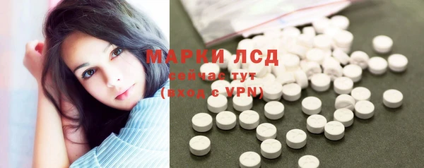 ECSTASY Балабаново