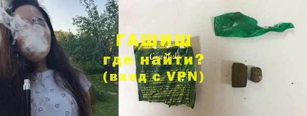 твердый Баксан