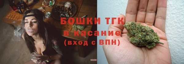 твердый Баксан
