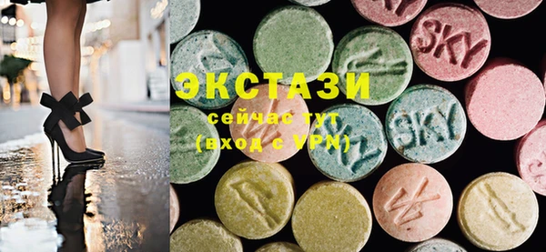 mix Гусиноозёрск