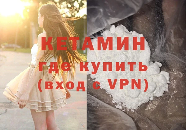 твердый Баксан