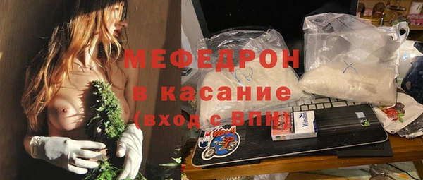ECSTASY Арсеньев
