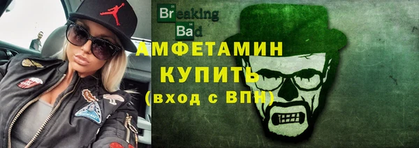 твердый Баксан
