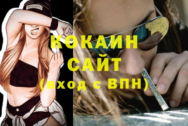 твердый Баксан