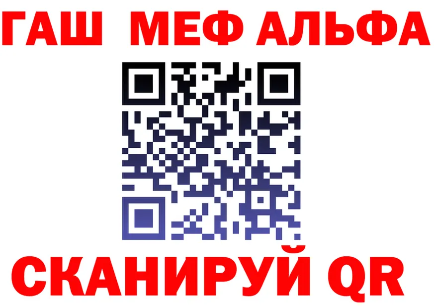 Героин хмурый ТОР это OMG Карпинск