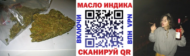 ТГК жижа  Карпинск 